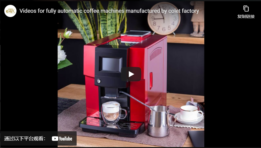 Videos für vollautomatische Kaffeemaschinen, die von Colet Factory hergestellt werden