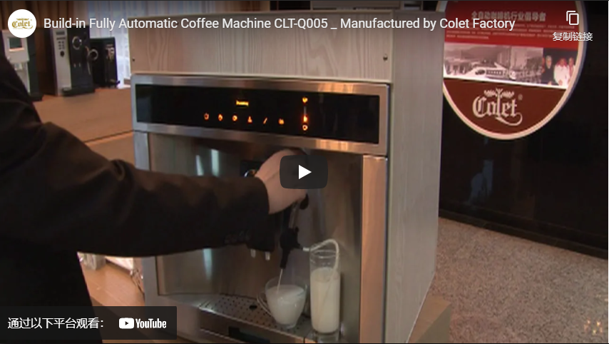 Build in Fully Automatic Coffee Machine Clt Q005 Hergestellt von Colet Factory